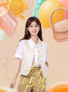 刘小溪（邢菲饰演）