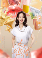 安欣（刘敏涛饰演）
