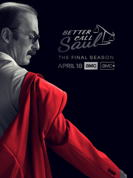 风骚律师第六季海报