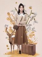 邓淑玲（叶可儿饰演）