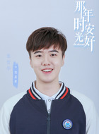 郭嘉豪（张哲华饰演）