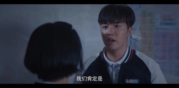 那年时光安好第2集剧照