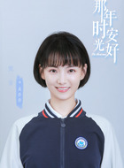 吴乔乔（倪言饰演）