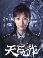 马赛（徐悦饰演）