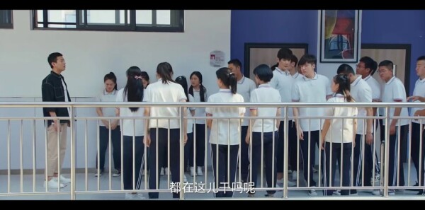 那年时光安好第10集剧照