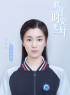 梁安琪（郑舒环饰演）