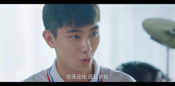 那年时光安好第10集剧照