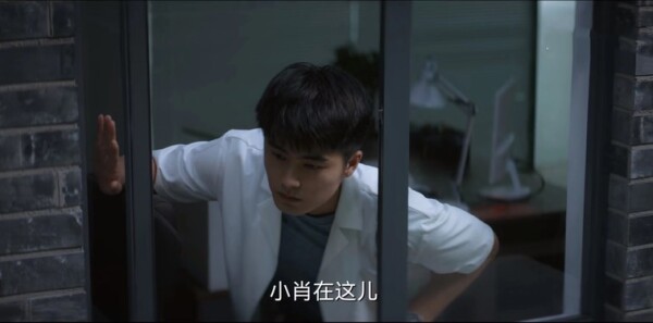 理科生坠入情网第6集剧照