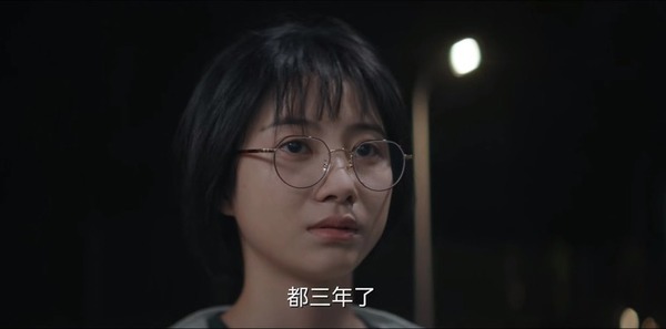 理科生坠入情网第8集剧照