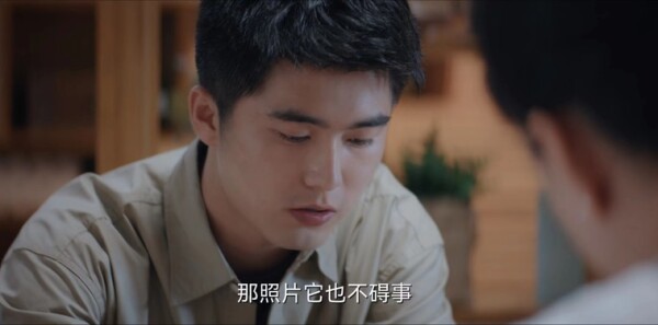 理科生坠入情网第7集剧照