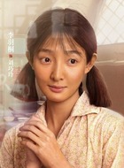 刘巧玲（李羽桐饰演）