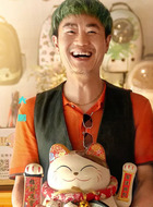大鹏（戚迹饰演）