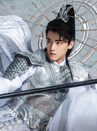 叶清宇（耿业庭饰演）