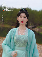顾清（宣璐饰演）