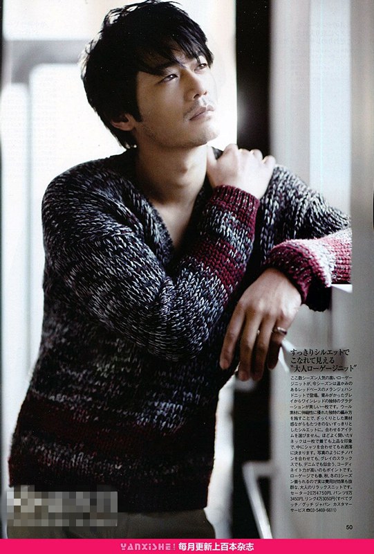 平山浩行（平山浩行饰演）