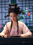 杜冰雁（白冰可饰演）