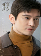 顾许（黄晓明饰演）