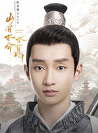 赵光烨（陈家赫饰演）
