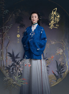 罗疏（胡冰卿饰演）
