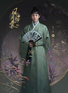 齐梦麟（翟子路饰演）