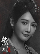 紫川宁（李墨之饰演）