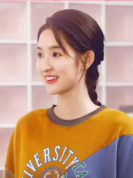 唐漾（王玉雯 饰演）