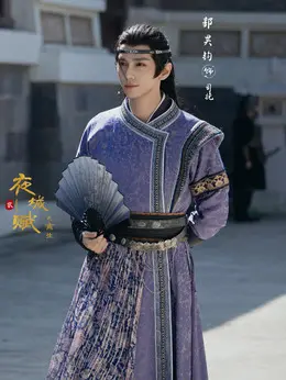 司挽（郭昊钧饰演）