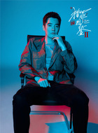 杜城（金世佳饰演）