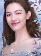 陈嘉慧（钟楚曦饰演）