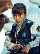 齐霁（任素汐饰演）