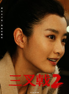 徐蔓（李之夏饰演）