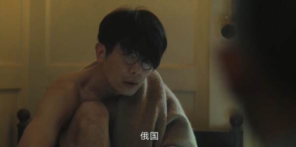 人生若如初见第4集剧照