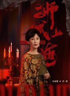 洪颜（<a                                href=