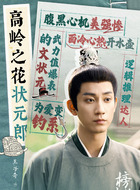 陆徜（<a                                href=