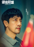 杨光（<a                                href=