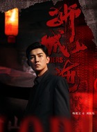 刘振东（<a                                href=