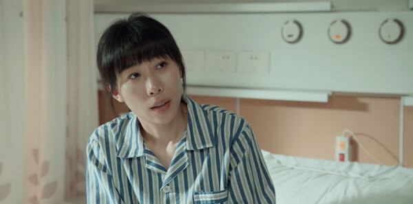 无尽的尽头第16集剧照