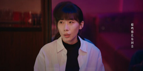 无尽的尽头第14集剧照
