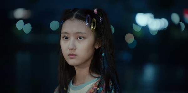 无尽的尽头第17集剧照