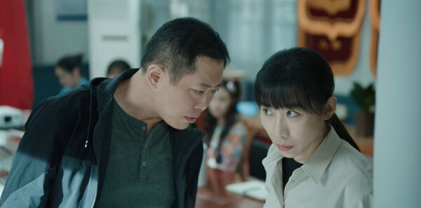 无尽的尽头第18集剧照