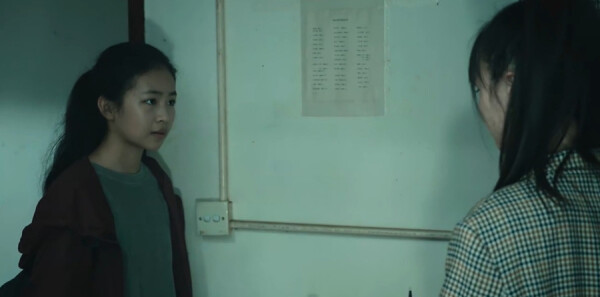 无尽的尽头第15集剧照