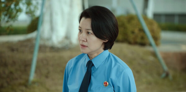 无尽的尽头第3集剧照