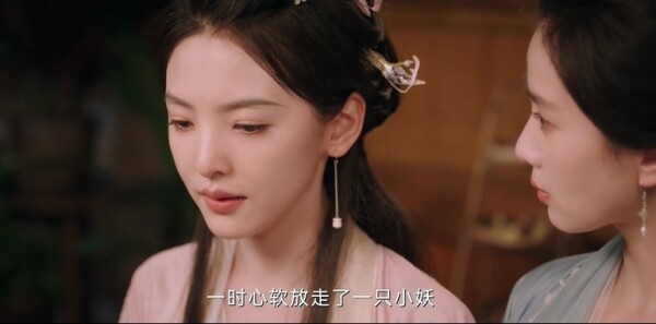 淮水竹亭第2集剧照