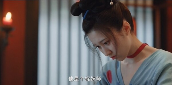 无忧渡第12集剧照