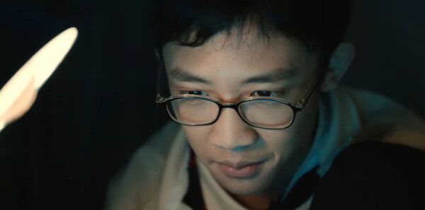 无尽的尽头第11集剧照