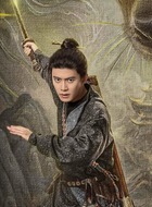 久宣夜（任嘉伦饰演）