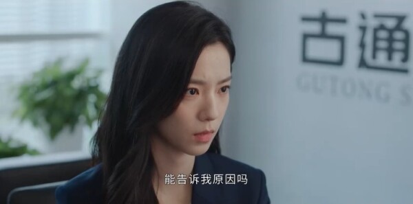 吃饭跑步和恋爱第17集剧照