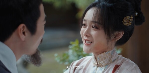 雁回时第28集剧照