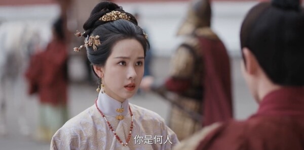 雁回时第29集剧照