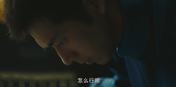 人生若如初见第18集剧照